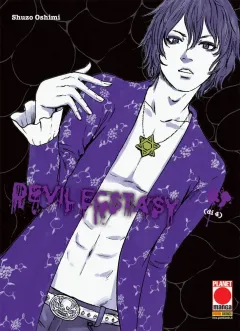Volume cover